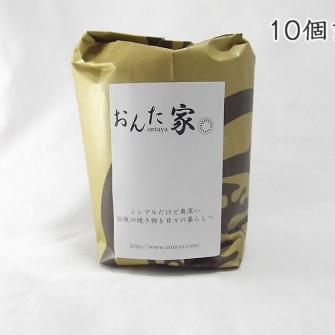 小鹿田焼の商品個別梱包（10個まで）